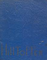1946 Clarkston High School Yearbook from Clarkston, Michigan cover image