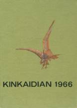Kinkaid High School 1966 yearbook cover photo
