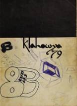 1979 Sequoia Junior High School Yearbook from Kent, Washington cover image