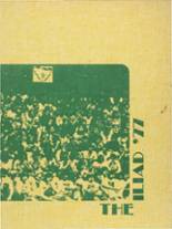 1977 Smith High School Yearbook from Carrollton, Texas cover image