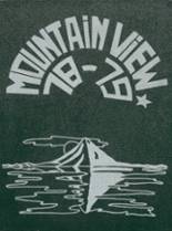 Mountain View Middle School 1979 yearbook cover photo