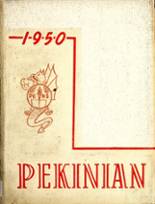 Pekin Community High School 1950 yearbook cover photo