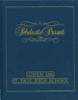 1985 St. Paul High School Yearbook from Santa fe springs, California cover image