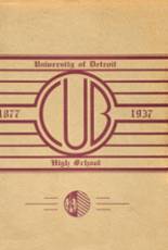 University of Detroit High School 1937 yearbook cover photo