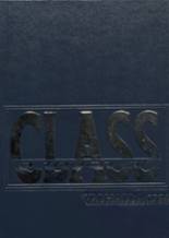 1994 Airline High School Yearbook from Bossier city, Louisiana cover image