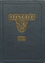 1929 Piedmont High School Yearbook from Piedmont, California cover image