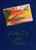 2005 Sandalwood High School Yearbook from Jacksonville, Florida cover image