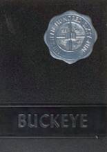 1969 Mississinawa Valley High School Yearbook from Union city, Ohio cover image