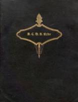 Ballard Memorial High School 1938 yearbook cover photo