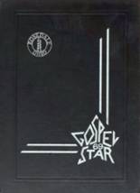 1969 Rosedale Bible College Yearbook from Irwin, Ohio cover image