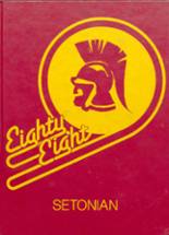 Seton Catholic High School 1988 yearbook cover photo