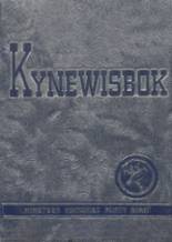 1948 Guthrie High School Yearbook from Guthrie, Oklahoma cover image