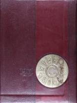 1971 Carthage High School Yearbook from Carthage, New York cover image