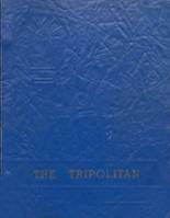 1948 Tripoli High School Yearbook from Tripoli, Iowa cover image