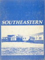 Southeastern Regional Vocational Technical High School 1977 yearbook cover photo