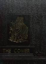 B. B. Comer Memorial High School 1984 yearbook cover photo