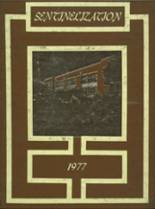 1977 Inglewood High School Yearbook from Inglewood, California cover image