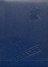 Shinglehouse High School 1953 yearbook cover photo