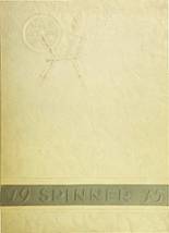 Gastonia High School 1935 yearbook cover photo