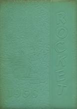 1958 Rockingham High School Yearbook from Rockingham, North Carolina cover image