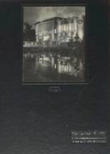 Lovett School 1997 yearbook cover photo