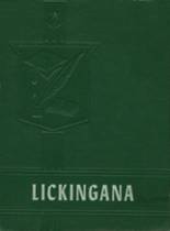 Licking County Joint Vocational High School 1952 yearbook cover photo
