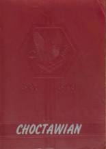 Southern Choctaw High School 1948 yearbook cover photo