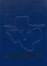 1983 Dime Box High School Yearbook from Dime box, Texas cover image