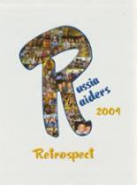 Russia Local High School 2009 yearbook cover photo