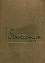 1953 Strong Vincent High School Yearbook from Erie, Pennsylvania cover image