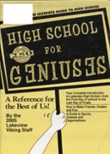 2005 Lakeview High School Yearbook from Columbus, Nebraska cover image