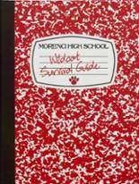2014 Morenci High School Yearbook from Morenci, Arizona cover image