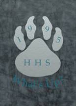 Howard High School 1995 yearbook cover photo