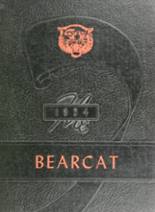 Brookland High School 1954 yearbook cover photo