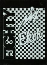 1986 Hoke County High School Yearbook from Raeford, North Carolina cover image