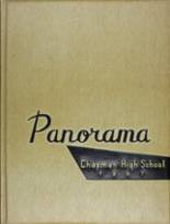 Chapman High School 1957 yearbook cover photo