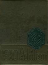 1950 Holy Family High School Yearbook from Auburn, New York cover image