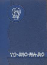 1955 Schoharie High School Yearbook from Schoharie, New York cover image