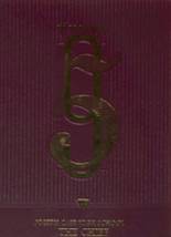 1995 Case High School Yearbook from Swansea, Massachusetts cover image