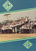 Greystone Christian High School 1985 yearbook cover photo
