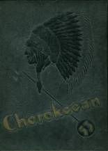 Gaffney High School 1953 yearbook cover photo