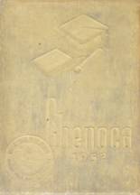 1952 Cherryville High School Yearbook from Cherryville, North Carolina cover image