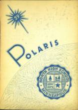 1959 North High School Yearbook from Minneapolis, Minnesota cover image