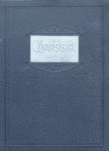 1926 Hickman High School Yearbook from Columbia, Missouri cover image