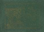 1915 Rochester High School Yearbook from Rochester, Pennsylvania cover image