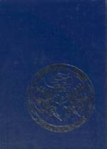 1975 Manual High School Yearbook from Denver, Colorado cover image