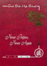 1998 East Side High School Yearbook from Newark, New Jersey cover image