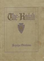 Sapulpa High School 1915 yearbook cover photo