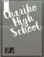 Chariho Regional High School 2018 yearbook cover photo