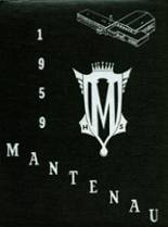 Manteno High School 1959 yearbook cover photo